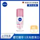 【NIVEA 妮維雅】止汗爽身乳液 美白精華植萃 40ml-櫻花