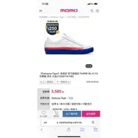 在飛比找蝦皮購物優惠-全新Asics /Onitsuka Tiger鬼塚虎 亞瑟士