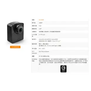 BRINNO BCC2000 Plus (現貨送64G)專業版建築工程縮時攝影相機套組 縮時攝影機