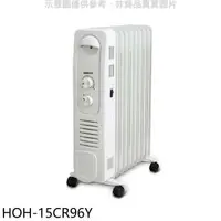 在飛比找PChome24h購物優惠-禾聯【HOH-15CR96Y】9葉片式電暖器