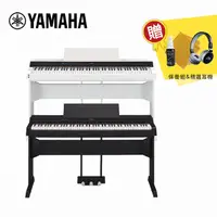 在飛比找PChome24h購物優惠-YAMAHA P-S500 88鍵 數位電鋼琴 黑/白 含琴