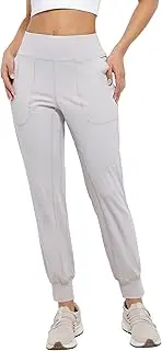 Cosmolle Women's Lightweight Joggers Pants Without Drawstring Running Sweatpants with Pockets for Women Lounge Travel