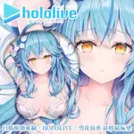 日版 HOLOLIVE 雪花菈米 3D硅膠滑鼠墊 / 虛擬偶像 VTUBER 動漫周邊 人體工學 鼠標墊 滑鼠墊