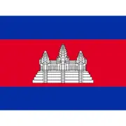 Cambodia National Flag World Flags Country XL Wall Art Canvas Poster Print Huge