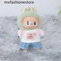 在飛比找蝦皮購物優惠-Mxfashionestore Labubu Time Cl