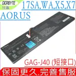 GIGABYTE GAG-J40 電池適用 技嘉(窄口) GA AORUS 17 SA WA XA YA,15 SA SB WA XA X5 X7,14 V8 K7 K8,X5-MD,14-W