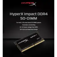 在飛比找Yahoo!奇摩拍賣優惠-【熱賣精選】Hyperx Impact Ram 4gb 8g