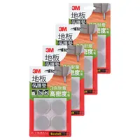 在飛比找PChome24h購物優惠-3M 地板保護墊-米色圓型 38mm (4卡)