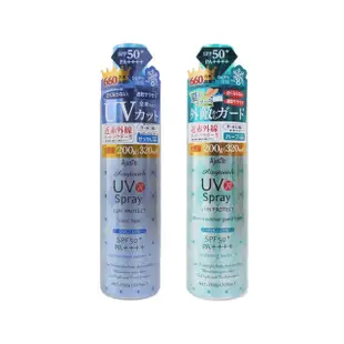 (2罐組)日本Ajuste愛伽絲-SPF50+/PA++++防曬噴霧200g/罐-皂香(藍)*1+精油(綠)*1