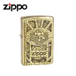 【ZIPPO】ZIPPO 蒸汽龐克打火機(29103)