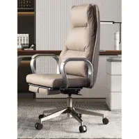 在飛比找ETMall東森購物網優惠-品儀 老板椅真皮辦公椅子可躺 電腦椅家用商務大班椅高靠背書房