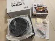 Iwatani CB-MSG-1 Multi Smokeless Grill Meat Cassette Gas with CB-A-MPJ NEW