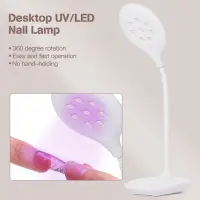 在飛比找蝦皮購物優惠-Mtssii 桌面 UV/LED 美甲燈可折疊指甲燈 USB