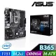 【免運費】 ASUS 華碩 PRIME B365M A 主機板 B365M-A