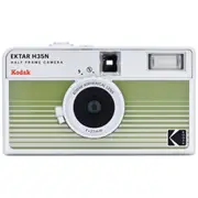 Kodak Ektar H35N Film Camera - Green