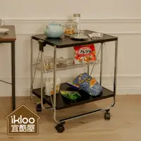 在飛比找松果購物優惠-【ikloo】折疊式活動餐車/置物車(黑/白)-KC46A 
