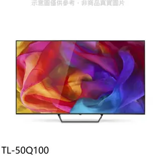 奇美【TL-50Q100】50吋4K聯網電視(無安裝) 歡迎議價