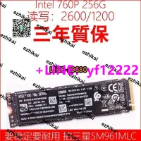 在飛比找露天拍賣優惠-【詢價,可開發票】Intel英特爾 760P 256G 51