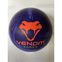 在飛比找蝦皮購物優惠-美國進口Motiv品牌VENOM紫蛇保齡球11磅