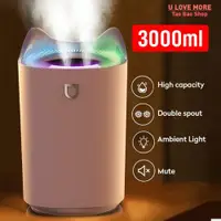 在飛比找ETMall東森購物網優惠-3L Air Humidifier Essential Oi