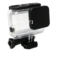 在飛比找蝦皮購物優惠-【現貨】GoPro7 防水殼的鏡頭蓋 新手必備組 Hero7