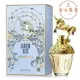 Anna Sui Fantasia 安娜蘇童話獨角獸 女性香水30ml 50ml 75ml｜期間限定◆秋冬迷人香氛