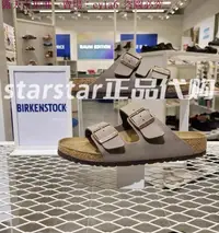 在飛比找露天拍賣優惠-詩媛小代:Birkenstock德國勃肯鞋代購博肯Arizo