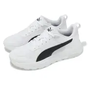 Puma Trinity 2 LT White Black Men Unisex Casual Lifestyle Shoes 400231-01