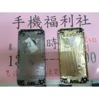 在飛比找蝦皮購物優惠-Apple iphone6 iphone6 plus後蓋 後