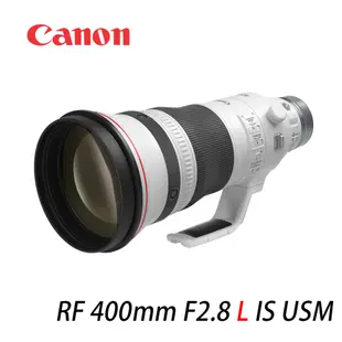 Canon RF 400mm F2.8 L IS USM (公司貨)