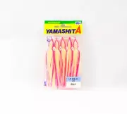 Yamashita Octopus Aurora Squid Skirt 2.5 inch (5 per pack) YAKO-2 (9840)