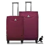 在飛比找遠傳friDay購物優惠-KANGOL - 英國袋鼠世界巡迴24+28吋布面行李箱-共