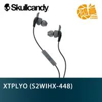 在飛比找蝦皮商城優惠-Skullcandy 骷髏糖 XTPLYO 運動耳機 耳塞式