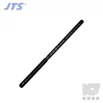 JTS SGM-14KA 麥克風 槍型麥克風 超高解析度音質 公司貨【凱傑樂器】
