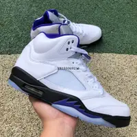 在飛比找蝦皮購物優惠-現貨 Air Jordan 5 "Concord" AJ5 