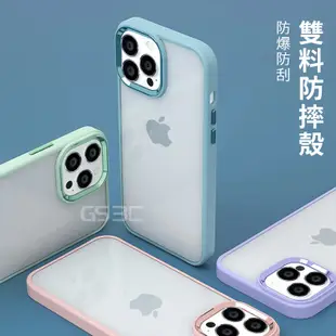 鋁合金 金屬鏡頭 iPhone 15/14 Pro Max/Plus 透明殼 防摔殼 保護套 保護殼 手機殼 裸機 背蓋