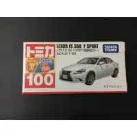 在飛比找蝦皮購物優惠-TOMICA 100 LEXUS IS 350 F SPOR