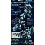 MG GELGOOG VER 2.0 傑爾古格 MS-04B MSV 完成品