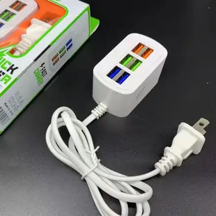 6孔USB充電器 1入 現貨 手機 USB充電插座 四孔 USB插座 延長線 多孔插座 適用蘋果 安卓{BK批發小舖}