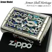 Armor Shell Heritage Diano Silver 2 Sided Processing Japan Zippo Oil Lighter MIB