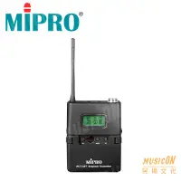 在飛比找Yahoo!奇摩拍賣優惠-【民揚樂器】Mipro ACT-32T UHF類比佩戴發射器