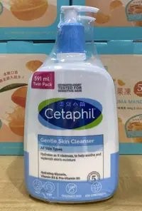 在飛比找露天拍賣優惠-美兒小舖COSTCO好市多代購∼Cetaphil 舒特膚 溫