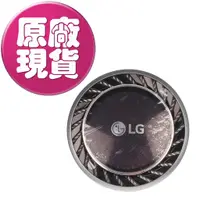 在飛比找蝦皮商城優惠-【LG耗材】(免運)灰色 A9+ 可水洗無線吸塵器 HEPA