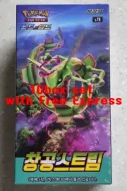 [10 BOXES SET] Pokemon Card Game Blue Sky Stream S7R Booster Box 30Pack / Korea