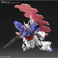 在飛比找蝦皮購物優惠-（現貨）BANDAI 月鋼彈 HGUC 1/144  MOO