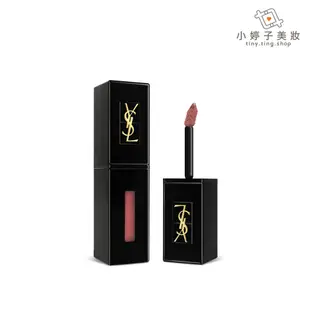 YSL 奢華緞面漆光唇釉 5.5ml 多色可選 小婷子美妝 440 610 416 407 441