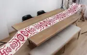 Ikat Fabric Silk and Cotton Uzbek 8.20 meters BRAND NEW FAST Shipment 12412