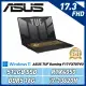 ASUS TUF FX707VU(i7-13620H/16G/RTX 4050/512G)