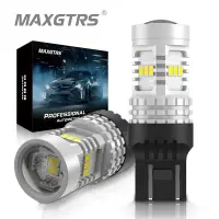 在飛比找蝦皮購物優惠-Maxgtrs 2x T20 1157 P21/5W Led