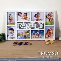 在飛比找Yahoo奇摩購物中心優惠-TROMSO-幸福Family立體相框8框-白色